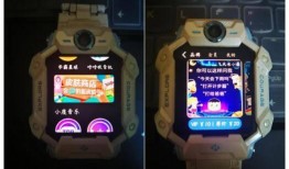 小天才最新爆料,揭秘科技巨头最新动态与未来趋势